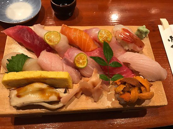 Koiso Sushi Bar