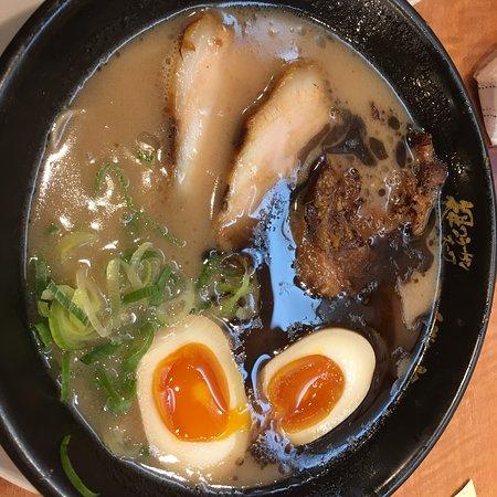Ramen Koganeya Kyoto Main Store