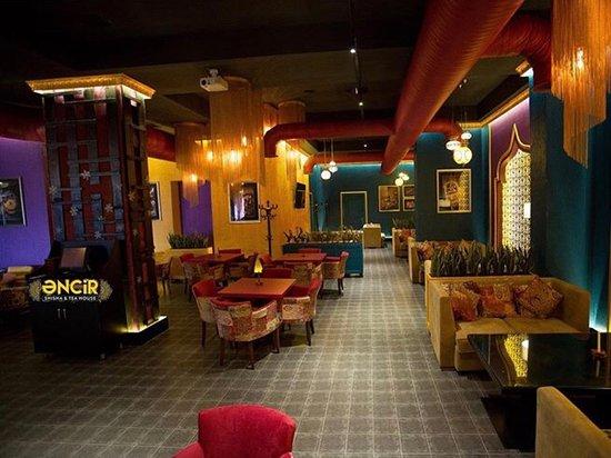 Encir Lounge