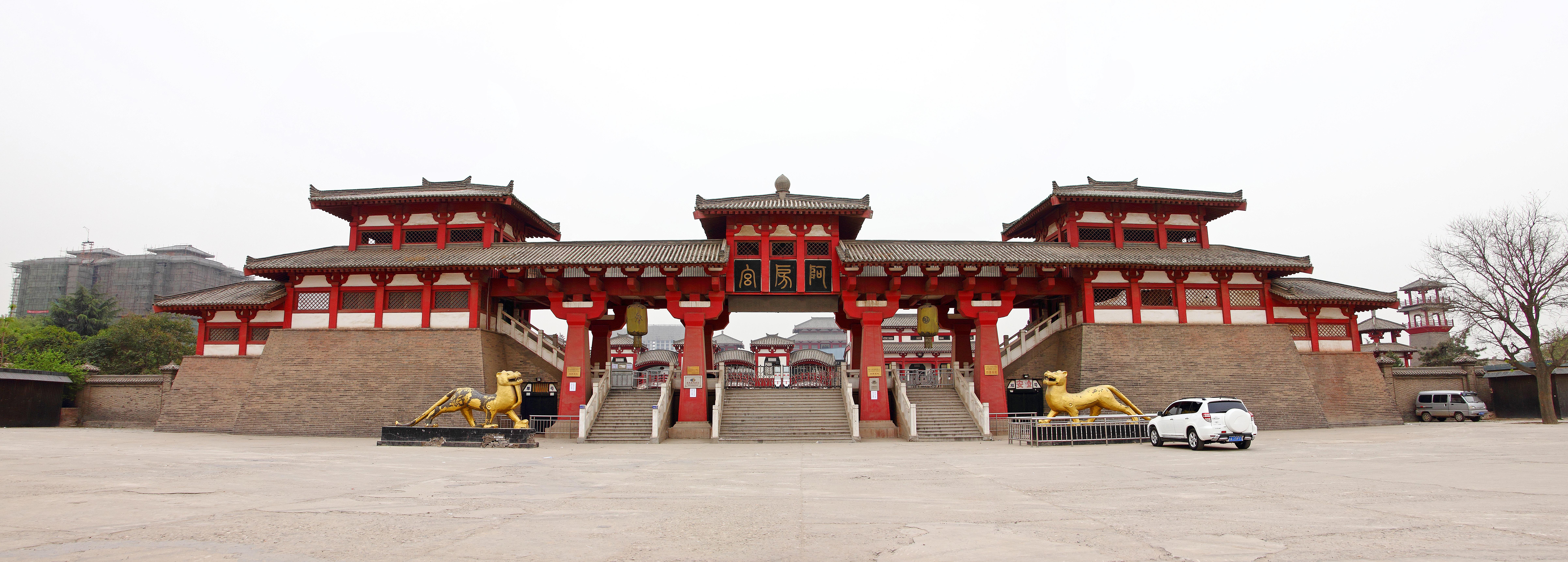 Epang Palace