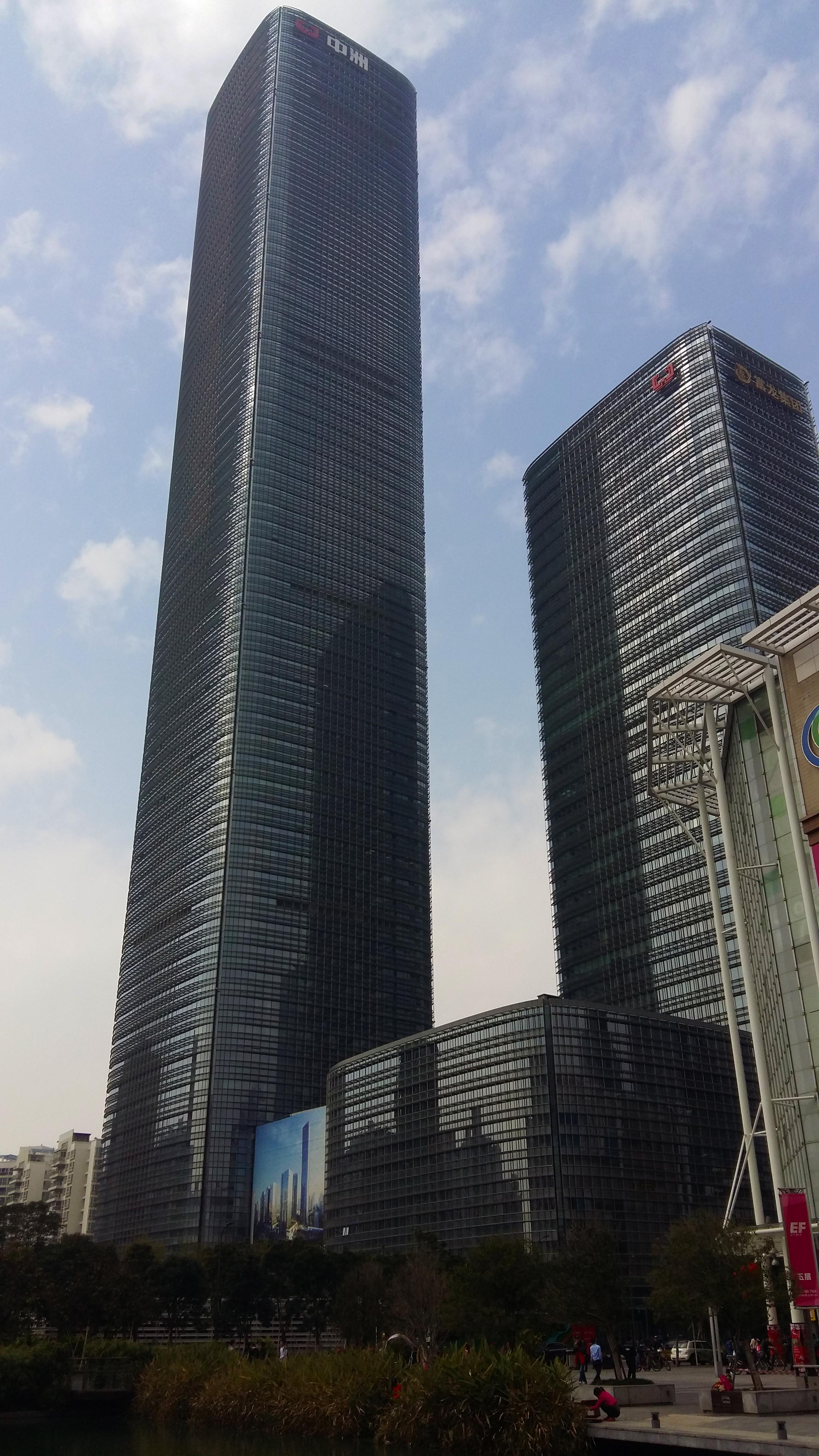 Zhongzhou Holdings Financial Center