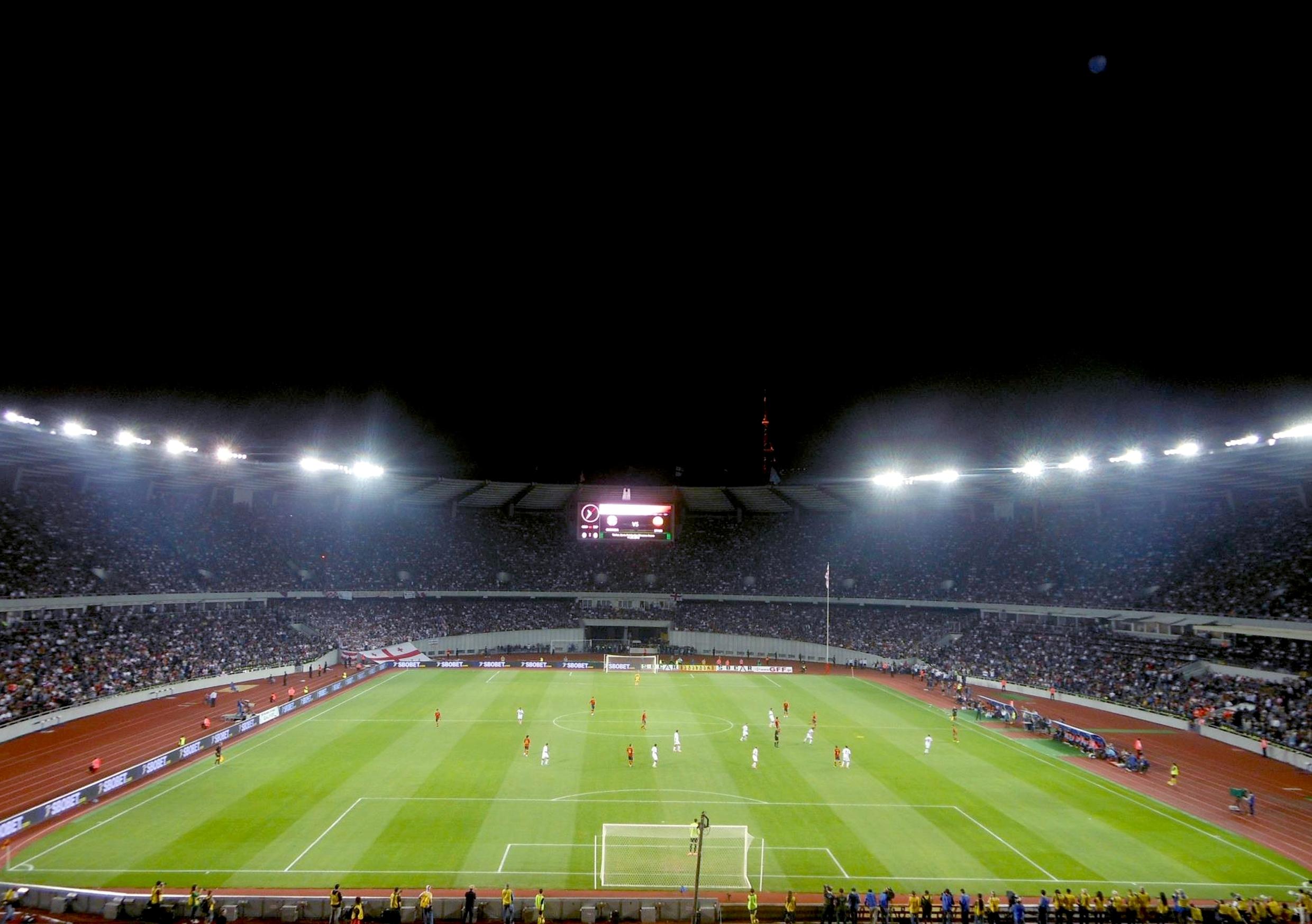 Estadio Dinamo