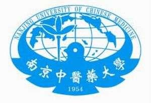 Nanjing University of Chinese Medicine