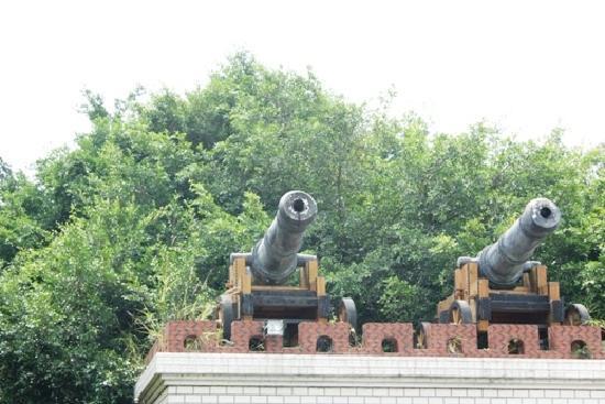 Huli Mountain Fort