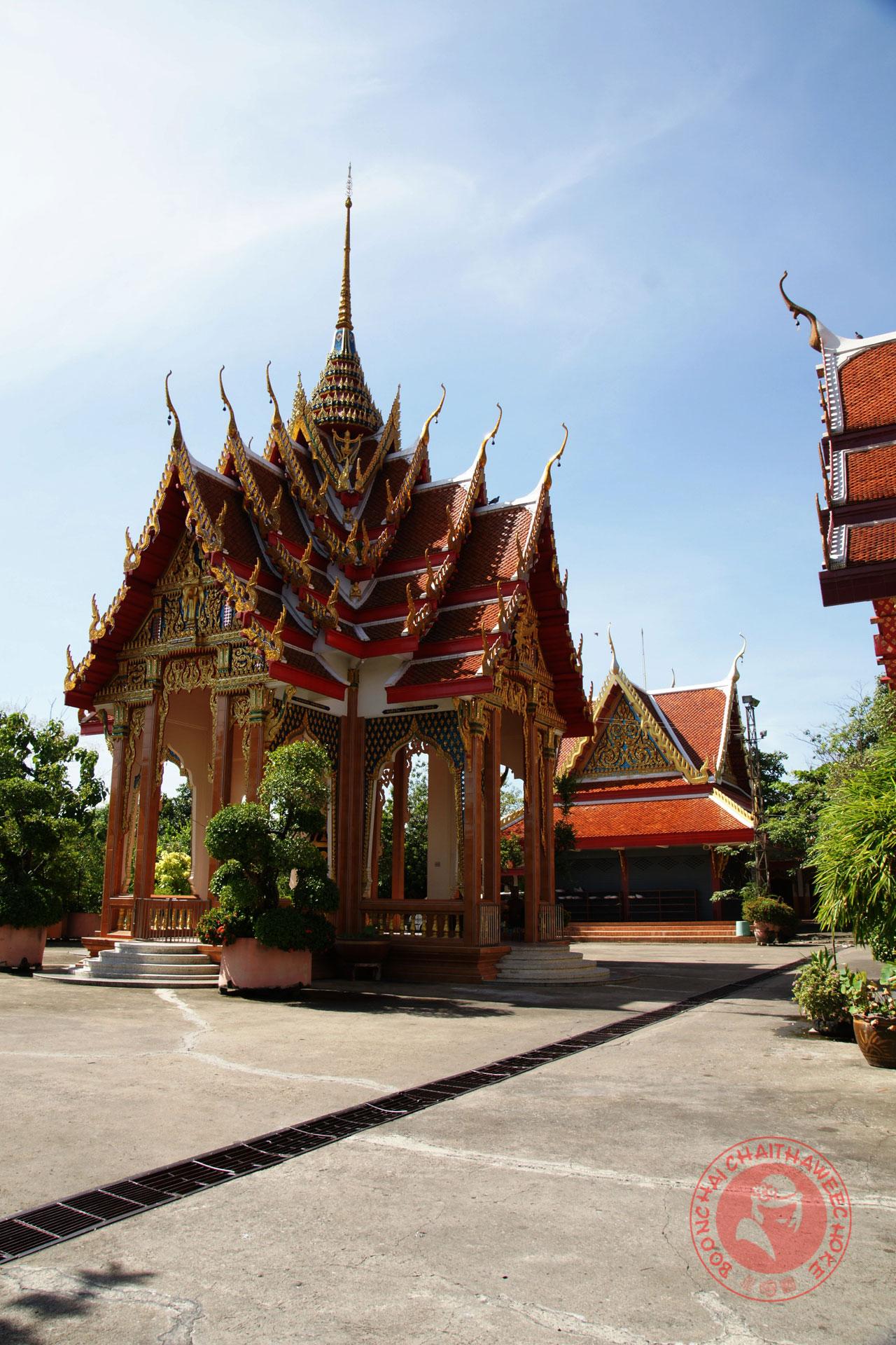 Wat Yang