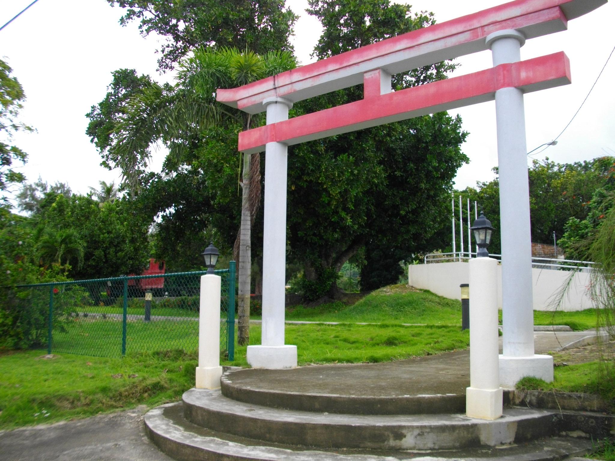 Sugar King Park