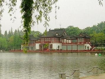 Mochou Lake Park