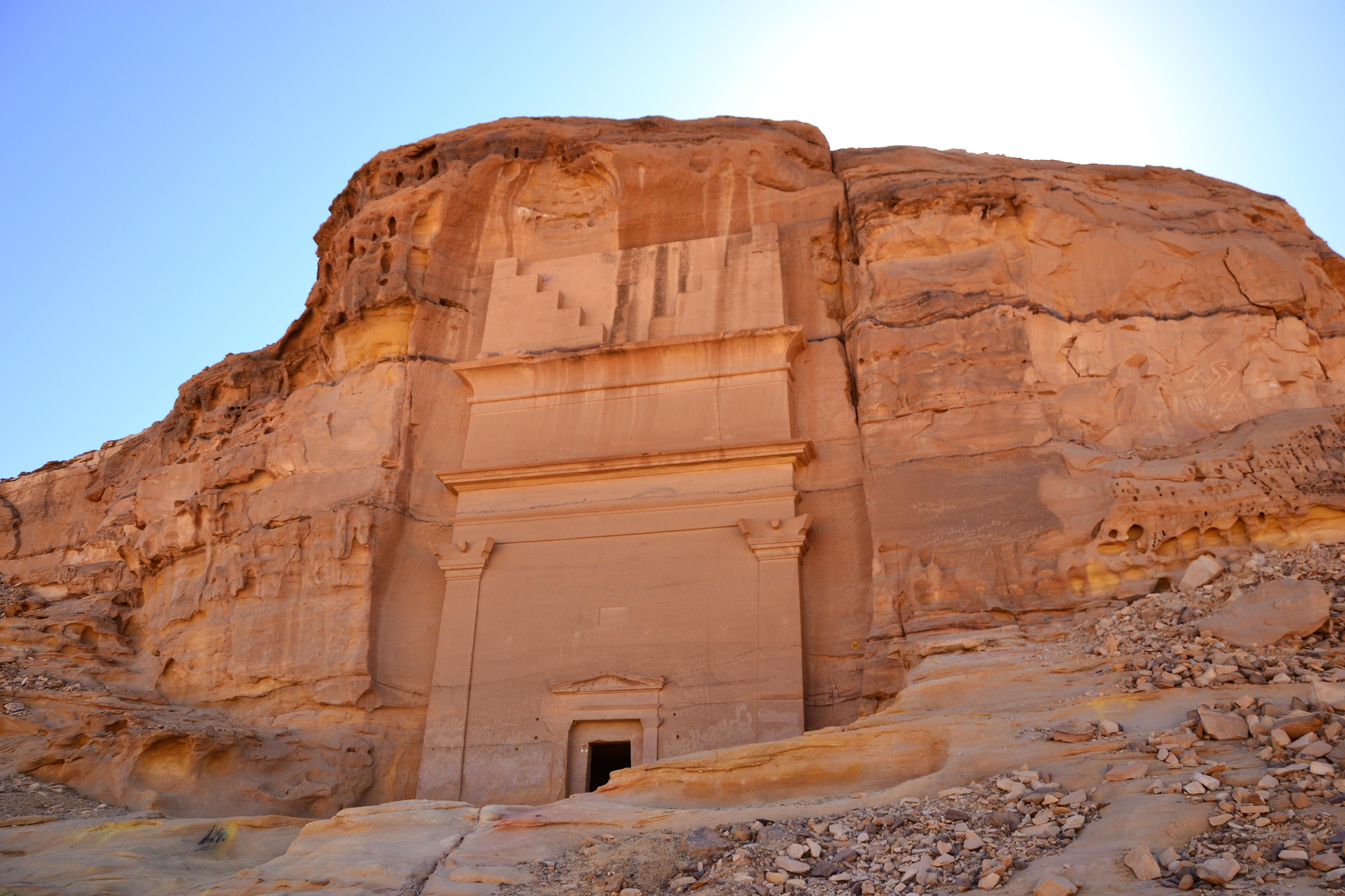 Qasr Al Sanea