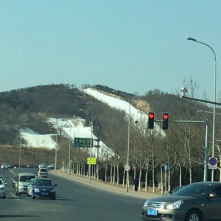 Dalian Happy Snow World