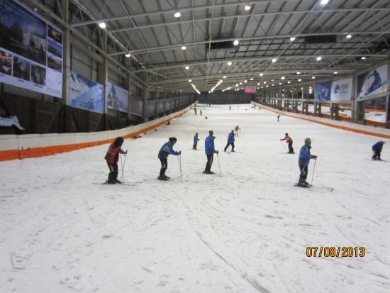 Qiaobo Snow World