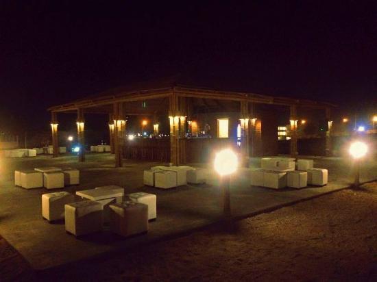 Argos Bar