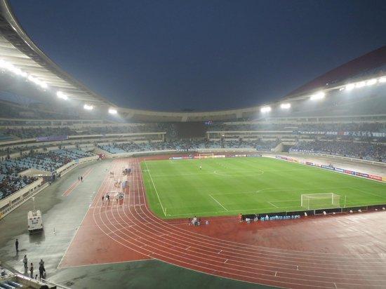 Nanjing Olympic Sports Center