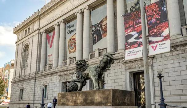 Museo de Arte Asiático