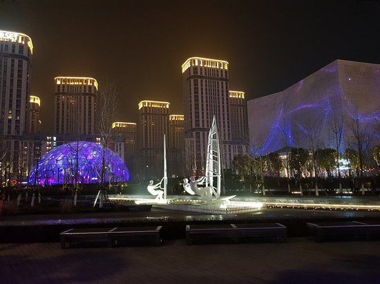 Nanjing Eye