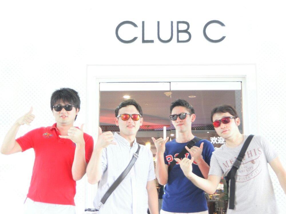 Club C Saipan