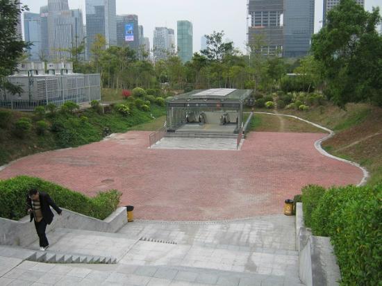 Shenzhen City Hall