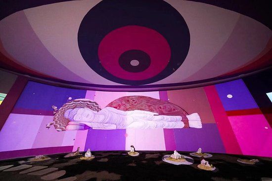 Museum of O