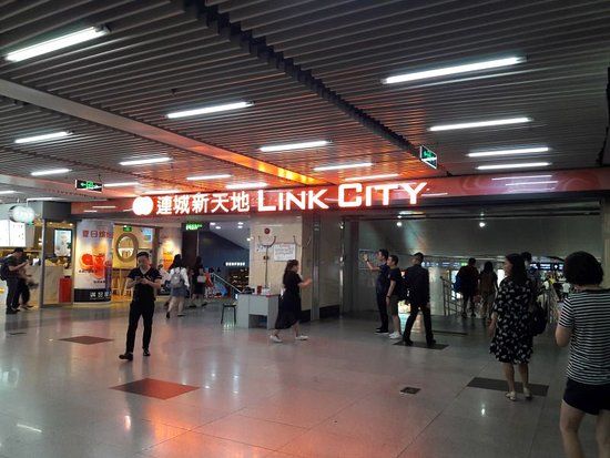 Link City