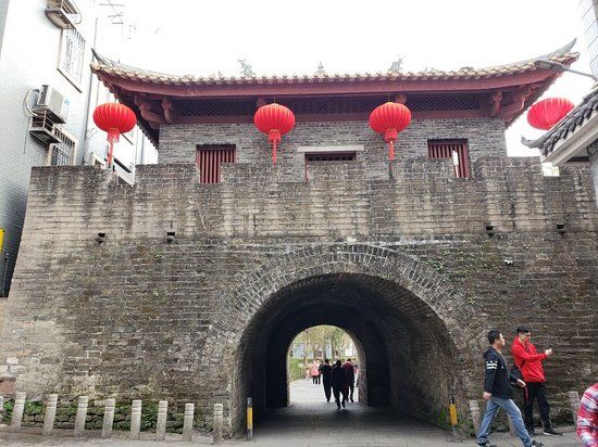 Nantou Ancient City Museum