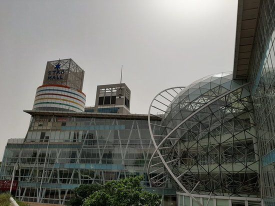 Star Mall