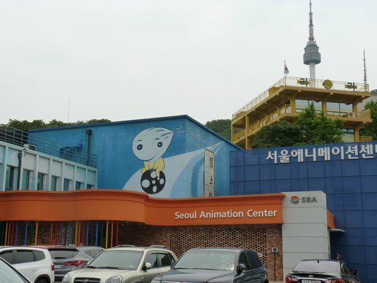 Centro de Animación de Seúl