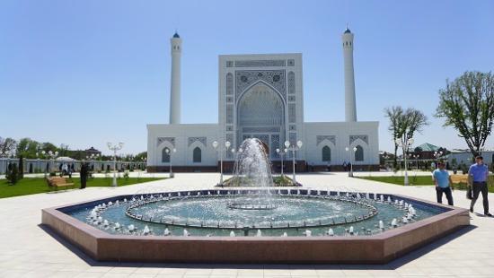 Minor Mosque