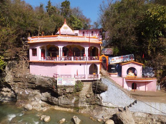 Tapkeshwar