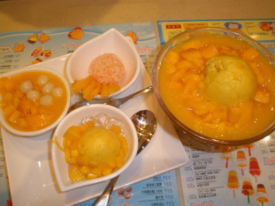 Hui Lau Shan