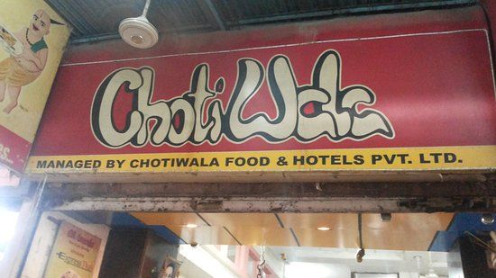 Chotiwala