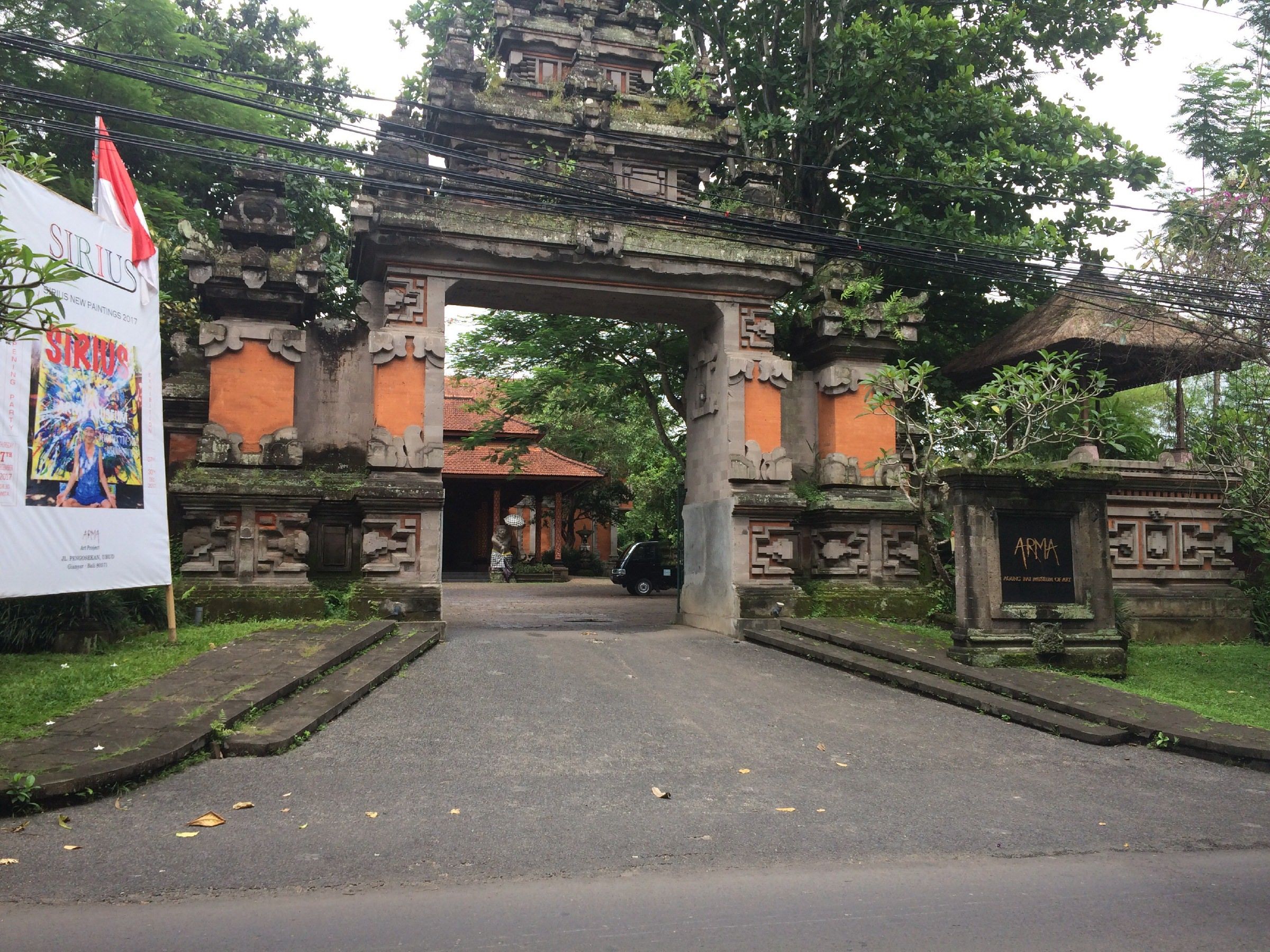 Agung Rai Museum of Art