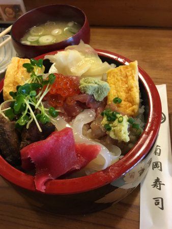 Kikuokazushi