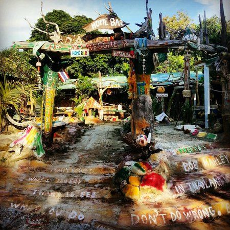Reggae Home Bar