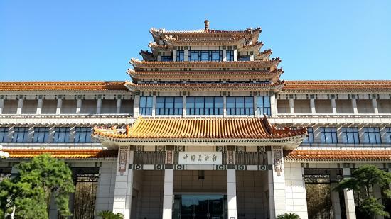 National Art Museum of China