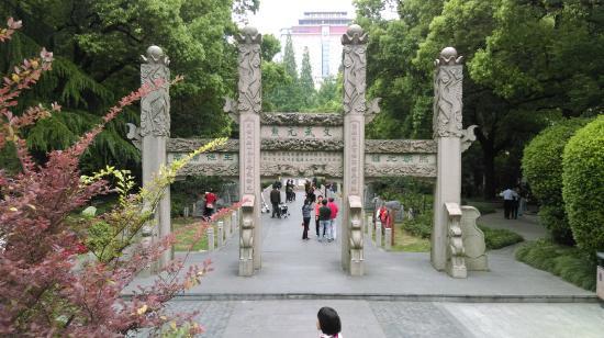 Guangqi Park