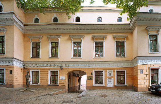 Odessa Pushkin Museum