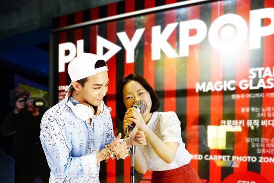 Play Kpop Jeju