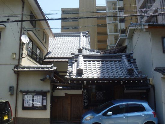 Shoun-ji Temple