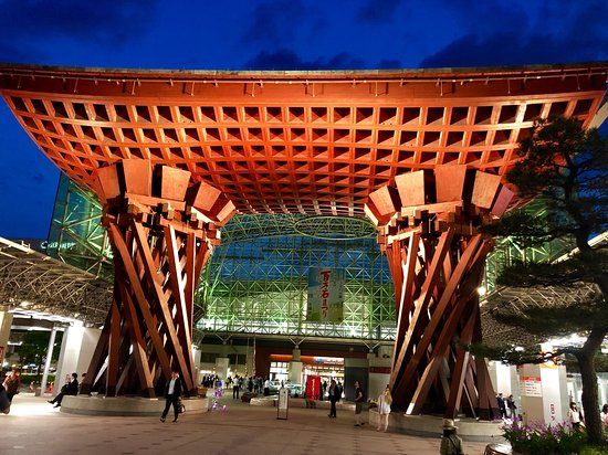Tsuzumi Gate
