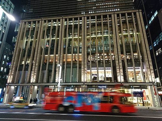 Yuito Nihonbashi