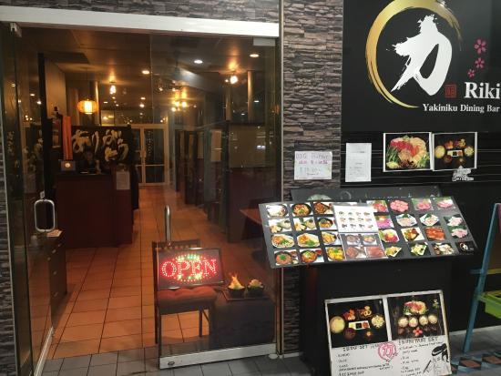 Riki Yakiniku Dining Bar
