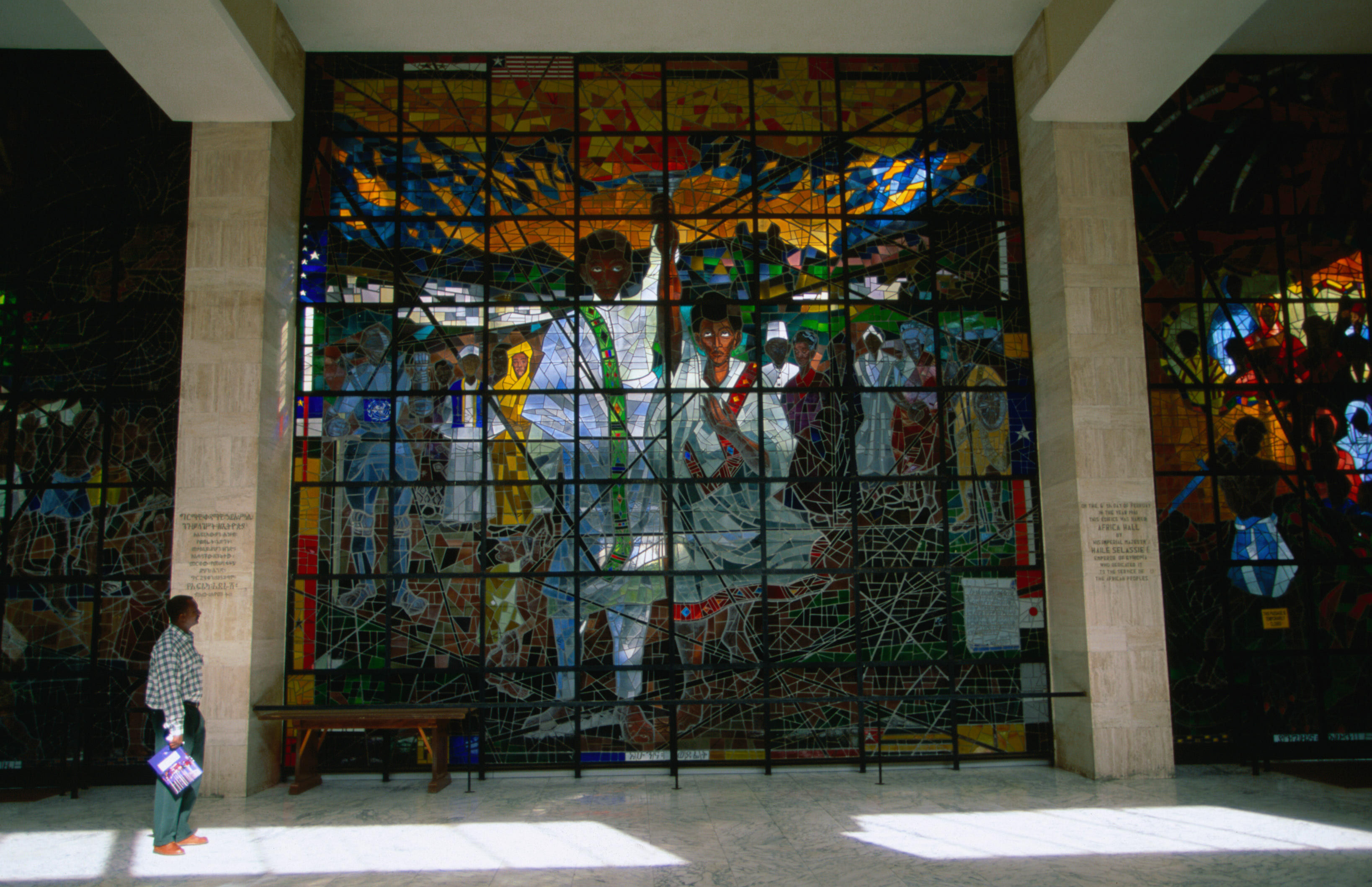 Africa Hall