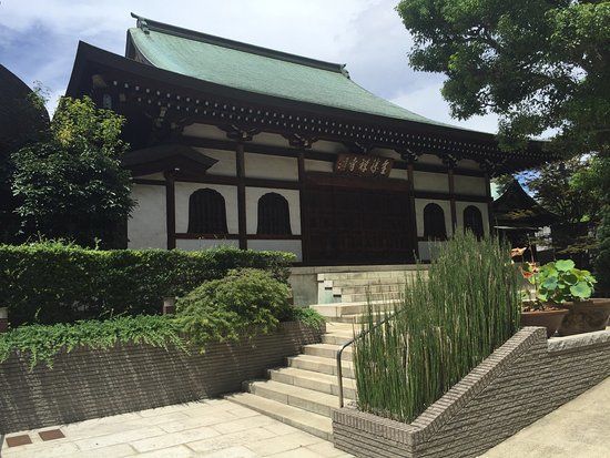 Templo Kenshoji
