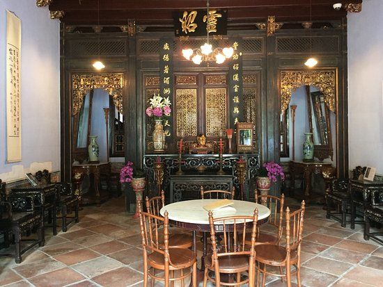 Museo NUS BaBa House