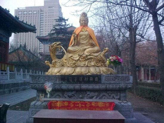 Zhongnan Mountain