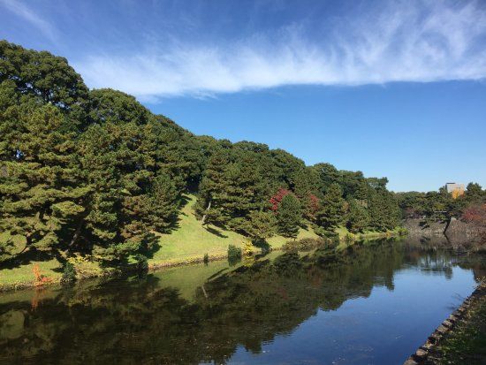 Giardini nazionali di Kokyo Gaien