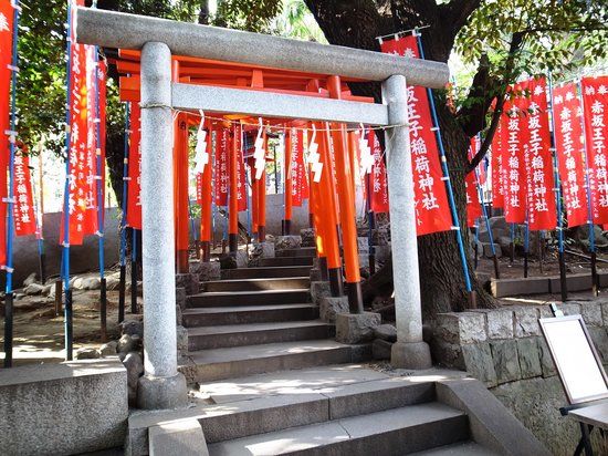 Nogi Shrine