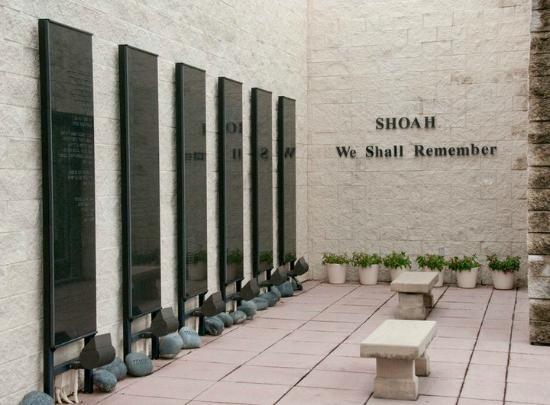 Holocaust Memorial Museum of San Antonio