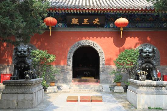 Fayuan Si