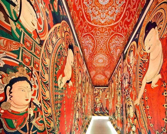 Museum Ryukoku
