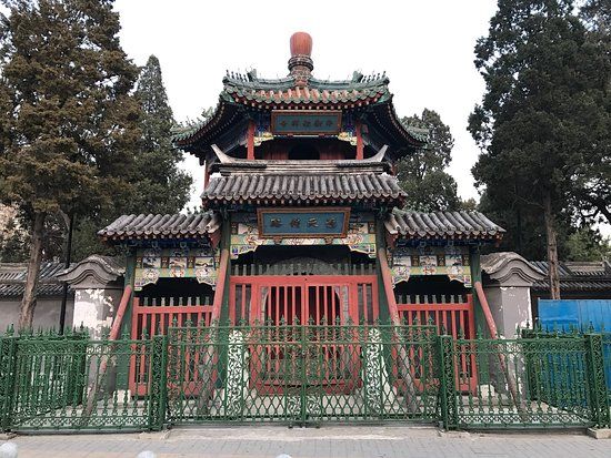 Niujie Mosque
